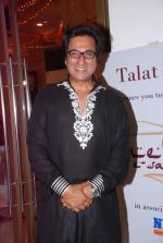 Talat Aziz at Talat Aziz concert in Blue Sea on 13th May 2012 (20).JPG