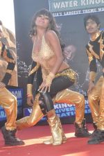 Veena Malik at Water Kingdom in Mumbai on  13th May 2012 (16).JPG