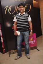 Chaitanya Adib at Balika Vadhu 1000 episode bash in Mumbai on 14th May 2012 (67).JPG
