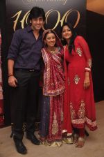 Pratyusha Banerjee, Shashank Vyas, Anjum Farooki at Balika Vadhu 1000 episode bash in Mumbai on 14th May 2012 (32).JPG