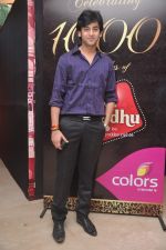 Shashank Vyas at Balika Vadhu 1000 episode bash in Mumbai on 14th May 2012 (16).JPG