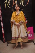 at Balika Vadhu 1000 episode bash in Mumbai on 14th May 2012 (49).JPG