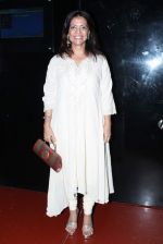 Anita Dongre at Ajinta film premiere in Cinemax, Mumbai on 15th May 2012 (48).JPG