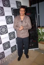 Javed Jaffery at The Forest film premiere bash in Mumbai on 15th May 2012 (96).JPG