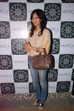 Shruti Sharma at The Forest film premiere bash in Mumbai on 15th May 2012 (47).JPG