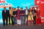 Shweta Choudhary, Deven Bhojwani, Vrajesh Hirjee,Vipul Shah, Dimple Shah, Sooraj Thapar, Muskaan Mehani at Bhai Aur Bhaiyya serial launch by Vipul Shah in J W Marriott,  Mumbai on 15th May 20.JPG