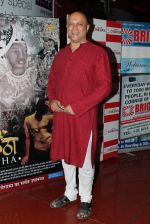 Yatin Karyekar at Ajinta film premiere in Cinemax, Mumbai on 15th May 2012 (39).JPG