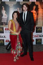 at Ajinta film premiere in Cinemax, Mumbai on 15th May 2012 (12).JPG