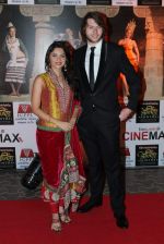 at Ajinta film premiere in Cinemax, Mumbai on 15th May 2012 (13).JPG