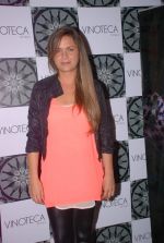 at The Forest film premiere bash in Mumbai on 15th May 2012 (15).JPG
