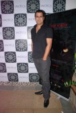 at The Forest film premiere bash in Mumbai on 15th May 2012 (64).JPG