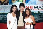 Aditya Singh Rajput at Love Lies and Seeta premiere in Cinemax, Mumbai on 16th May 2012 (41).JPG