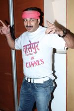 Manoj Tiwari at Gangs of Wasseypur press meet in Mumbai on 16th May 2012 (37).JPG