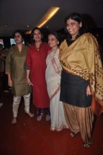 Shabana Azmi at Mother Maiden book launch in Cinemax on 18th May 2012 (110).JPG
