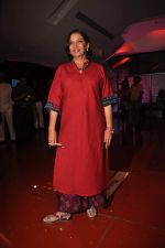 Shabana Azmi at Mother Maiden book launch in Cinemax on 18th May 2012 (117).JPG