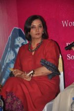 Shabana Azmi at Mother Maiden book launch in Cinemax on 18th May 2012 (133).JPG
