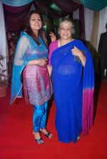 Bhavna Balsaver and Shubha Khote at Aap Ki Awaz award in Malad, Mumbai on 20th May 2012 (21).JPG