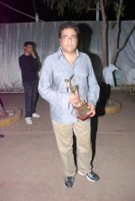 at Aap Ki Awaz award in Malad, Mumbai on 20th May 2012 (34).JPG