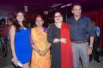 Sushmita Mukherjee, Shagufta Ali at Madhubala serial red carpet launch in Cinemax, Mumbai on 21st  May 2012 (96).JPG