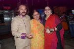 Sushmita Mukherjee, Shagufta Ali, Raj Zutshi at Madhubala serial red carpet launch in Cinemax, Mumbai on 21st  May 2012 (95).JPG
