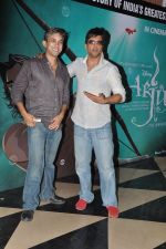 Javed Jaffrey at the premiere of Arjun in PVR,Mumbai on 23rd May 2011 (4).JPG