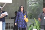 Shilpa Shetty discharged with her baby on 25th May 2012 (4).JPG