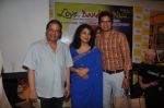 Shaan, Anup Jalota at the launch of Sucheta Bhattacharjee_s Love Bandish Bliss album in Crossword, Mumbai on 25th May 2012 (24).JPG