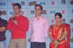 Vidya Balan, Sharman Joshi, Vidhu Vinod Chopra promote Ferrari Ki Sawari in Bandra, Mumbai on 25th May 2012 (48).JPG