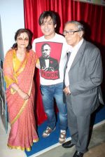 Vivek Oberoi at CPAA press conference in Trident, Mumbai on 25th May 2012 (35).JPG