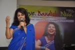 at the launch of Sucheta Bhattacharjee_s Love Bandish Bliss album in Crossword, Mumbai on 25th May 2012 (16).JPG