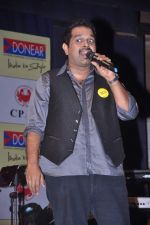 Shankar Mahadevan at Shankar Ehsan Loy CPAA concert in Rangsharda on 27th May 2012 (130).JPG