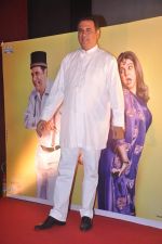 Boman Irani at Shirin Farhad Ki toh Nikal Padi first look in Cinemax, Mumbai on 30th May 2012 (286).JPG