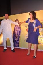 Farah Khan, Boman Irani at Shirin Farhad Ki toh Nikal Padi first look in Cinemax, Mumbai on 30th May 2012 (285).JPG