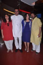 Farah Khan, Boman Irani, Sanjay Leela Bhansali,  Bela Bhansali Sehgal at Shirin Farhad Ki toh Nikal Padi first look in Cinemax, Mumbai on 30th May 2012 (306).JPG