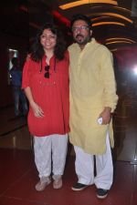 Sanjay Leela Bhansali,  Bela Bhansali Sehgal at Shirin Farhad Ki toh Nikal Padi first look in Cinemax, Mumbai on 30th May 2012 (301).JPG