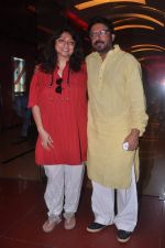 Sanjay Leela Bhansali,  Bela Bhansali Sehgal at Shirin Farhad Ki toh Nikal Padi first look in Cinemax, Mumbai on 30th May 2012 (302).JPG