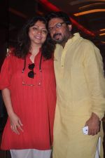 Sanjay Leela Bhansali,  Bela Bhansali Sehgal at Shirin Farhad Ki toh Nikal Padi first look in Cinemax, Mumbai on 30th May 2012 (300).JPG