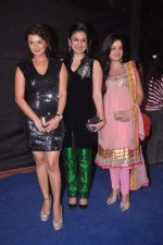 Aashka Goradia at Indian Telly Awards 2012 in Mumbai on 31st May 2012 (167).JPG