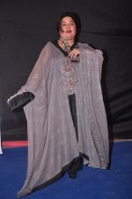Dolly Bindra at Indian Telly Awards 2012 in Mumbai on 31st May 2012 (283).JPG