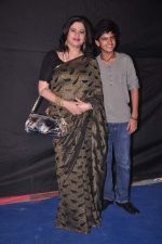 Kunika at Indian Telly Awards 2012 in Mumbai on 31st May 2012 (201).JPG