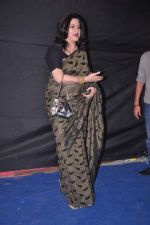 Kunika at Indian Telly Awards 2012 in Mumbai on 31st May 2012 (202).JPG