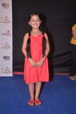 at Indian Telly Awards 2012 in Mumbai on 31st May 2012 (46).JPG
