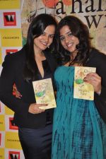  at Meghna Pant_s One and Half Wife book reading at crossword, Juhu, Mumbai on 1st June 20112 (9).JPG