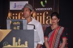 Farhan Akhtar at Jaypee IIFA Awards press meet on 1st June 2012 (23).JPG