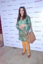 Lillete Dubey at Indian Hanger anniversary bash with Neeta Lulla fashion show in Mumbai on 2nd May 2012 (19).JPG