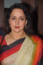 Hema Malini at Whistling Woods anniversary celebrations in Filmcity, Mumbai on 3rd June 2012 (47).JPG