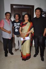 Hema Malini, Anu Malik, Subhash Ghai, Amole Gupte at Whistling Woods anniversary celebrations in Filmcity, Mumbai on 3rd June 2012 (49).JPG