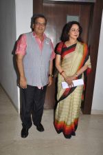 Hema Malini, Subhash Ghai at Whistling Woods anniversary celebrations in Filmcity, Mumbai on 3rd June 2012 (45).JPG