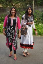 Priyanka Chopra,Anu Ranjan at Whistling Woods anniversary celebrations in Filmcity, Mumbai on 3rd June 2012 (100).JPG