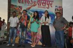 Manoj Bajpai at the film Gangs of Wasseypur music launch in Mumbai on 5th June 2012 (24).JPG